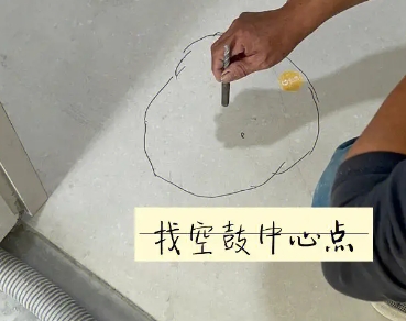 哈密瓷砖空鼓维修公司分享砂料配比不正确在瓷砖铺贴过程中可能导致以下问题